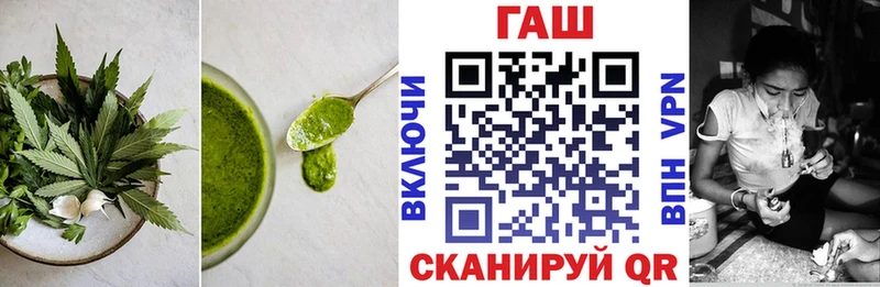 кракен ссылки  сайты даркнета наркотические препараты  Еда ТГК конопля  Вышний Волочёк 