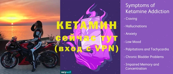 jwh Белокуриха