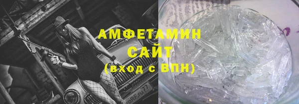 jwh Белокуриха