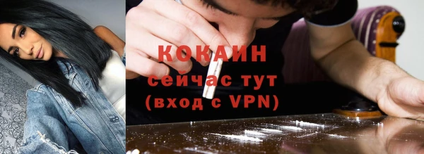 гашиш Белоозёрский