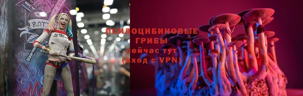 гашиш Белоозёрский