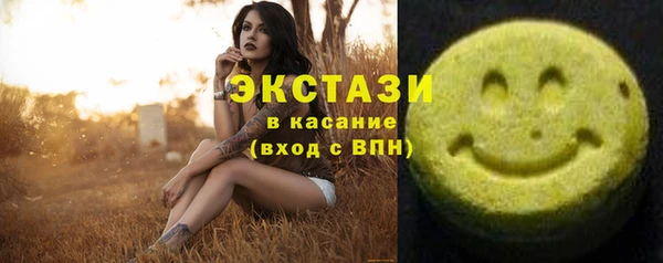 гашиш Белоозёрский