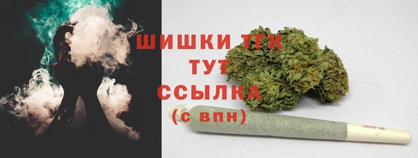 мяу мяу мука Приозерск