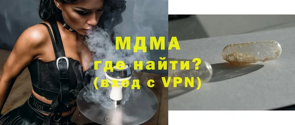 jwh Белокуриха
