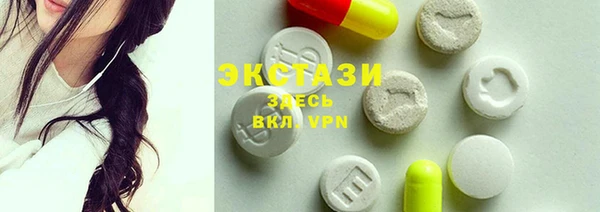 гашиш Белоозёрский