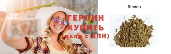 jwh Белокуриха