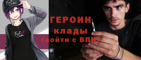гашиш Белоозёрский