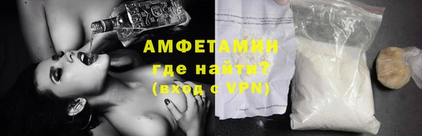 а пвп мука Пролетарск