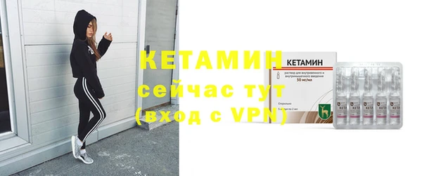 jwh Белокуриха