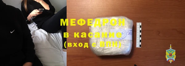 jwh Белокуриха