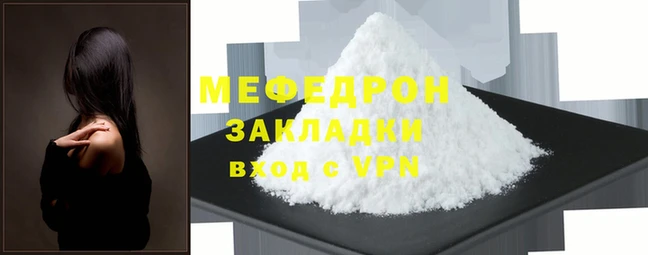 jwh Белокуриха
