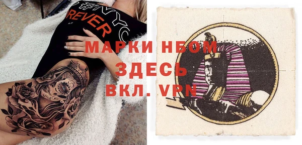 гашиш Белоозёрский