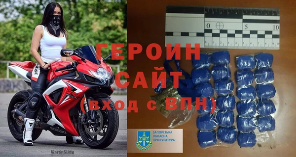гашиш Белоозёрский