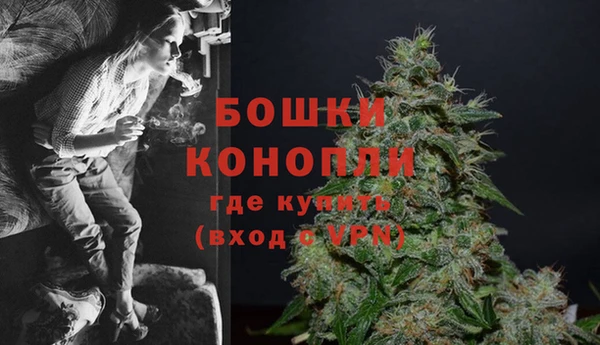 гашиш Белоозёрский