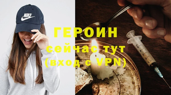 гашиш Белоозёрский