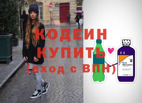 гашиш Белоозёрский