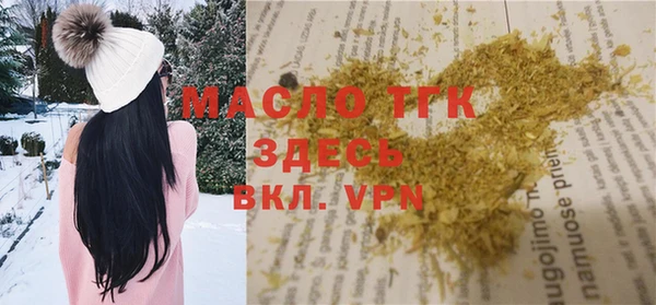 jwh Белокуриха