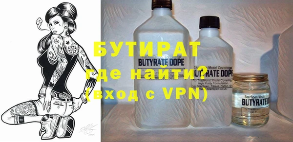 гашиш Белоозёрский