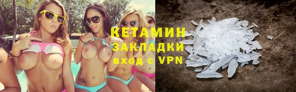 гашиш Белоозёрский