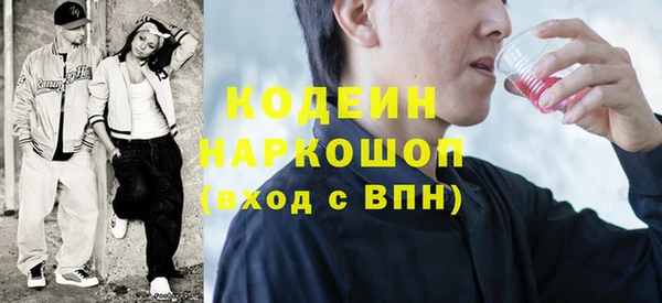 jwh Белокуриха