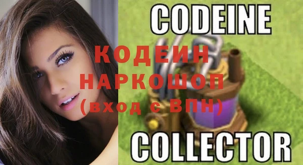 гашиш Белоозёрский